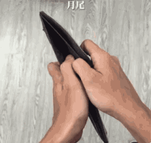 tenor_27.gif