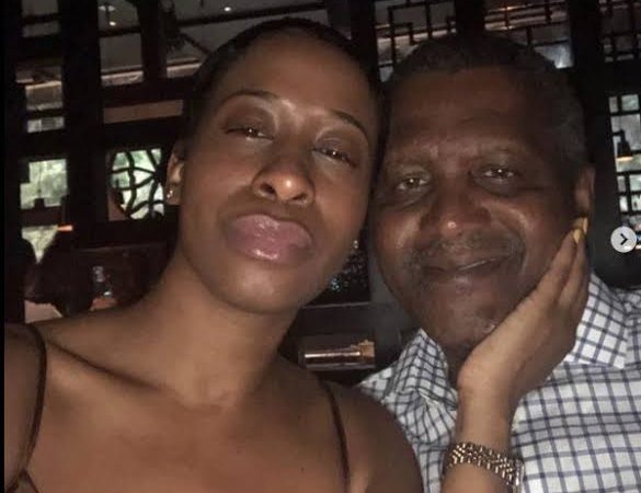 8 Secret Tips To Becoming Dangote’s Sugar Baby In 2021 8 Secret Tips To Becoming Dangote’s Sugar Baby In 2021