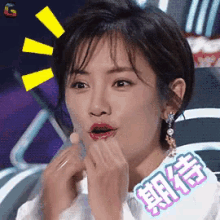 tenor_27.gif