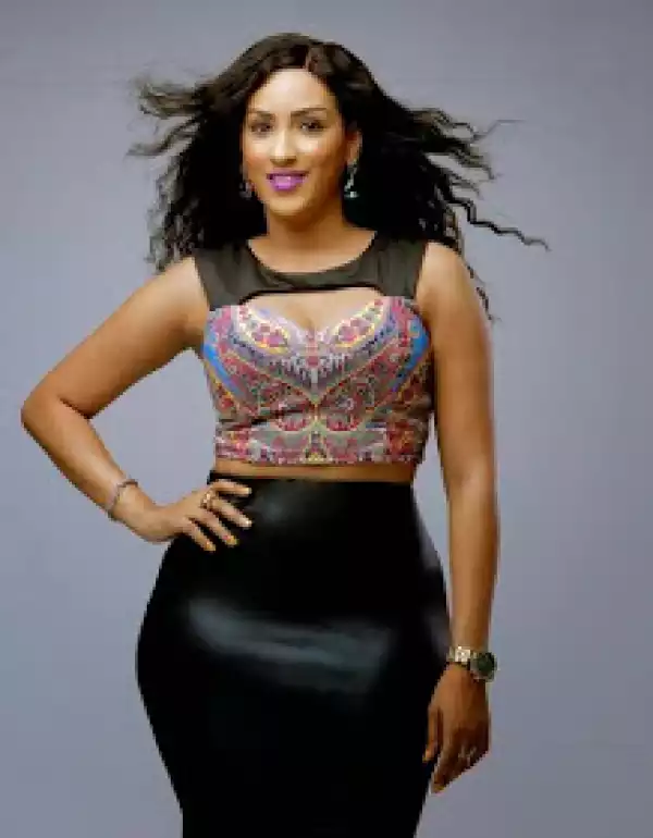 Juliet Ibrahim reveals her most loved possession