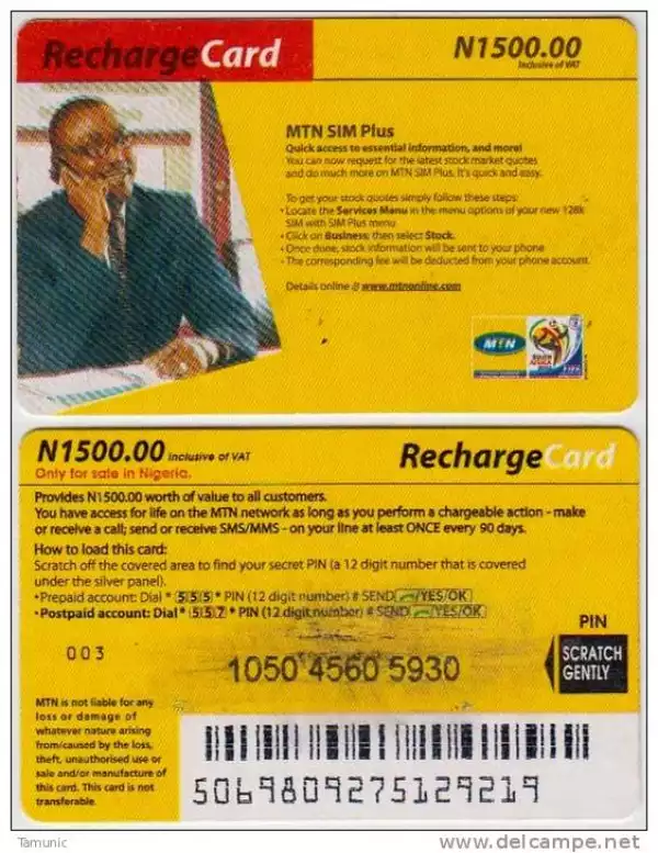 Madness!! MTN Escalates Recharge Pin From 12 To 16 Digits