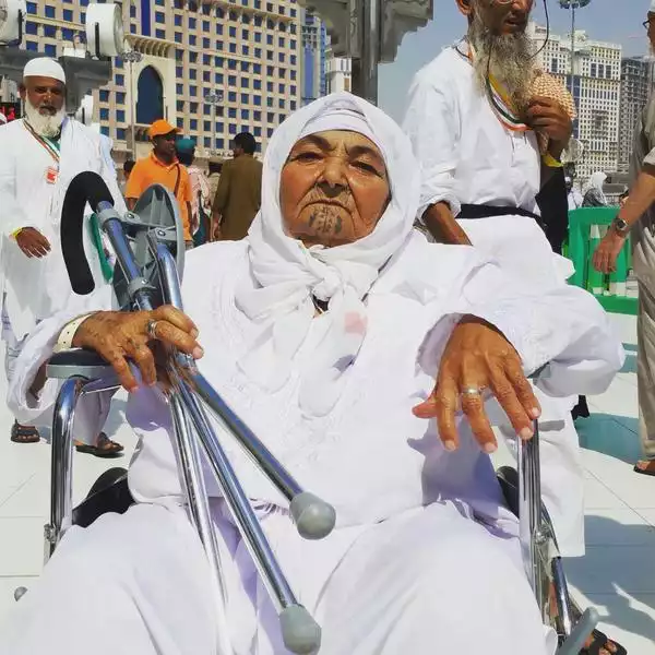 Meet The 95-Year-Old Woman Who Saved For 50 Years Before She Could Go For Hajj