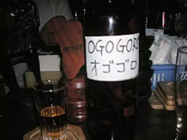 Please Don’t Ban Ogogoro - Distillers Plead With FG
