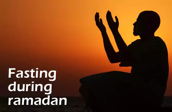Six Fun Facts About Fasting In The Month Of Ramadan