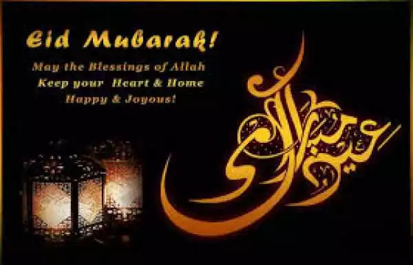 Waploaded Wishes You A Happy Eid Mubarak Celebration!!
