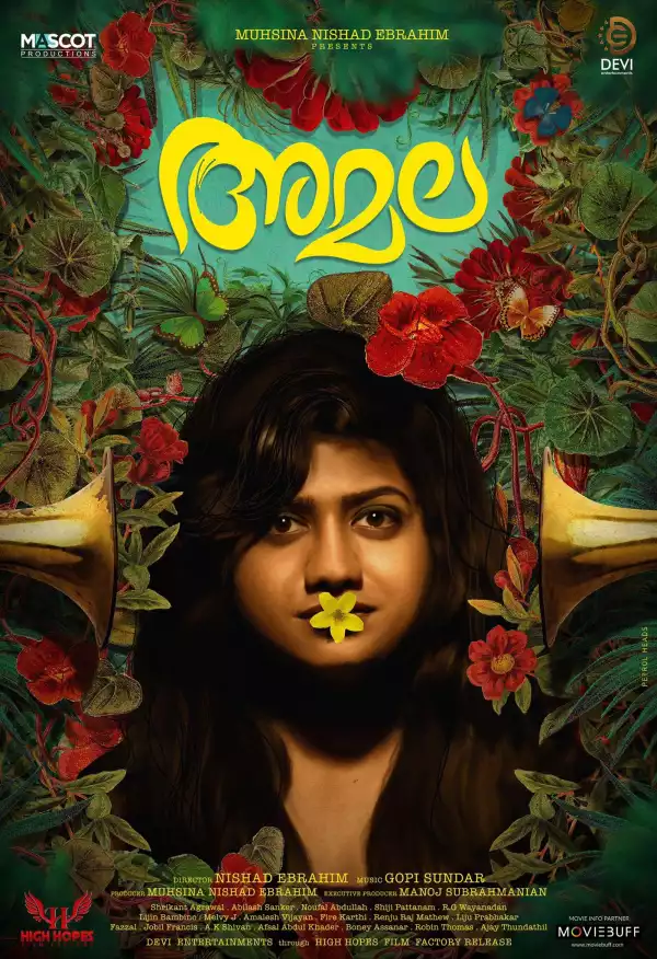 Amala (2023) (Malayalam)