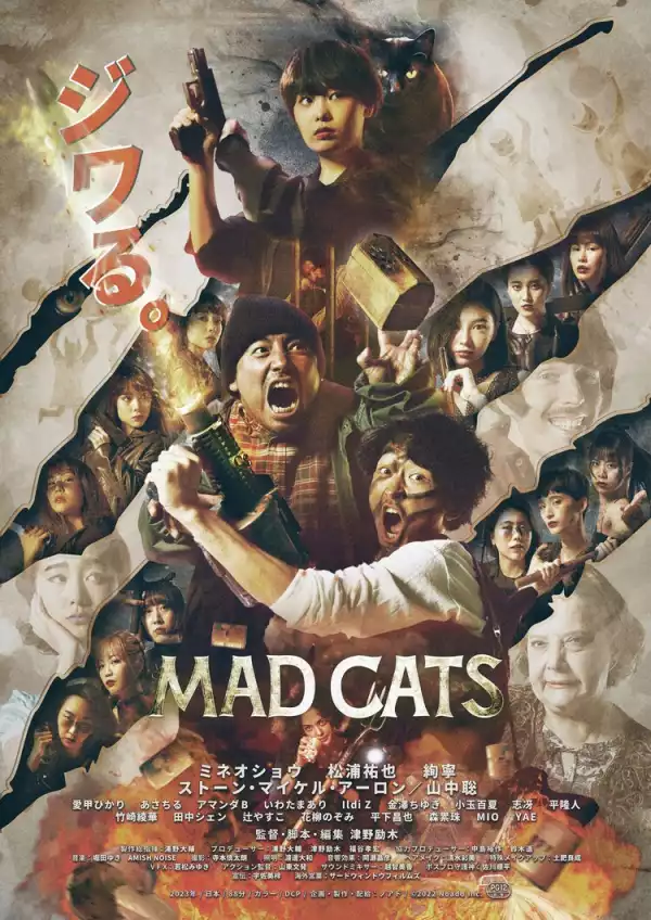 Mad Cats (2023) [Japanese]