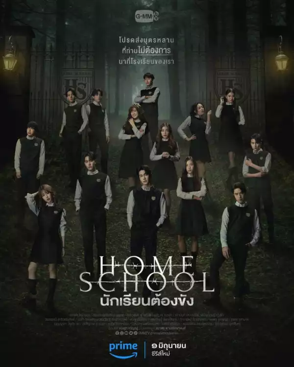 Home School (2023) [Thai] (TV series)