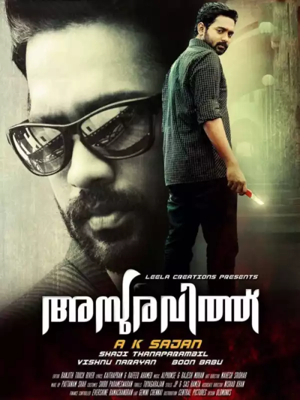 Latest Movies in March 2024 Page 4 Waploaded