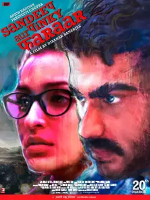 Sandeep Aur Pinky Faraar (2021) (Hindi)