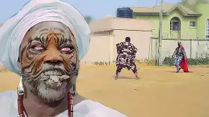Omo Ekun Alagbara (2023 Yoruba Movie)