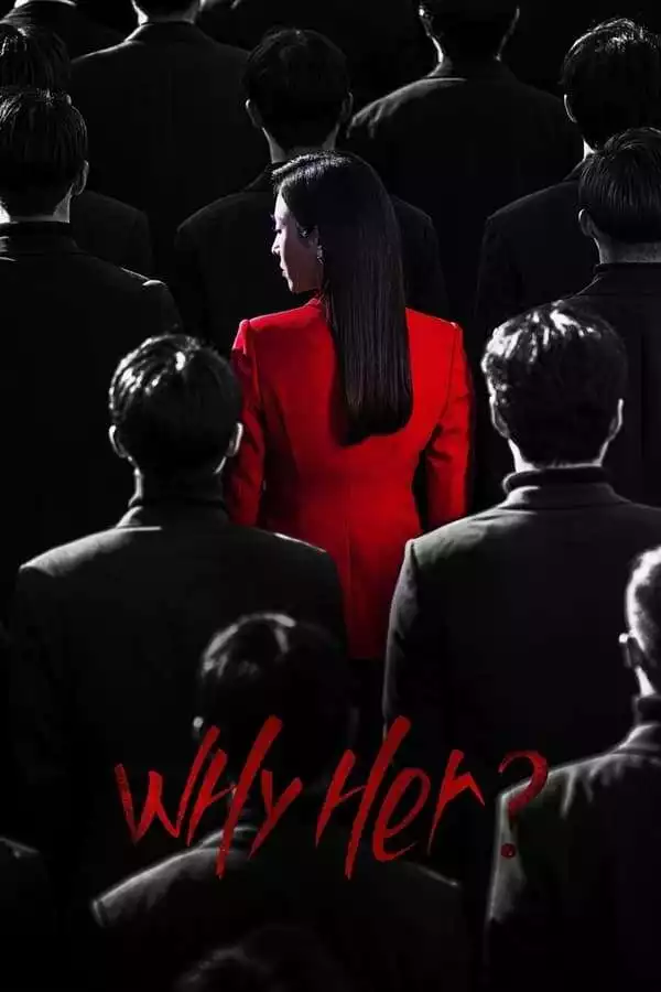 Why Her S01 E06