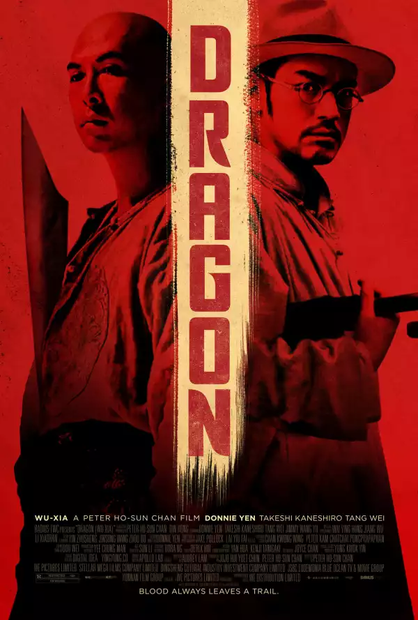 Dragon (2011) [Chinese]