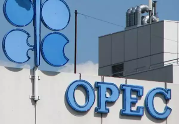 Oil prices soar as producers unveil shock output cut