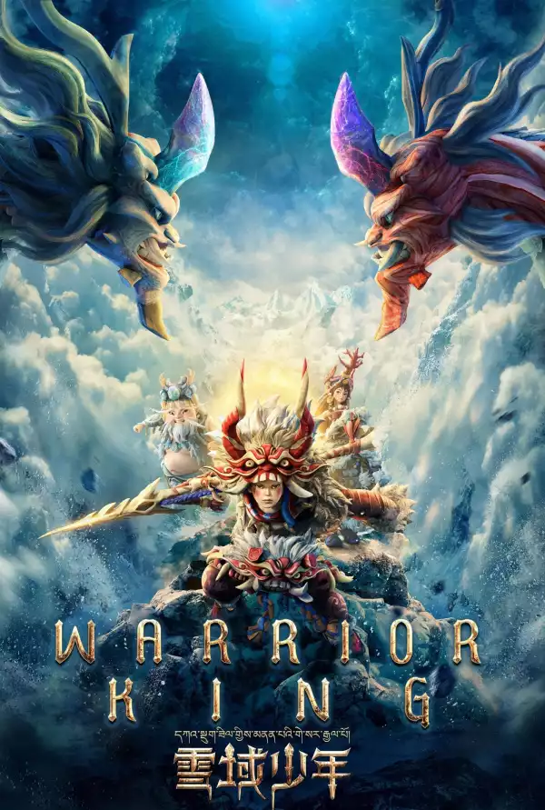 All Latest Animation Movies in 2024 Page 2 Waploaded