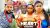 download business proposal kdrama in hindi The Heart Knows (2023 Nollywood Movie)