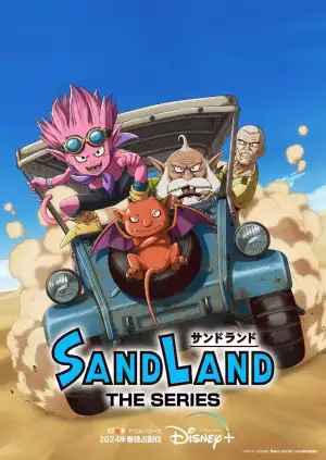 Sand Land The Series Season 1