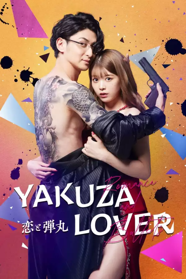 Yakuza Lover S01E09