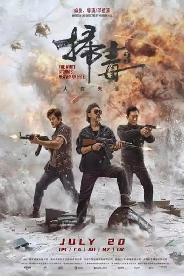The White Storm 3 Heaven or Hell (2023) [Chinese]