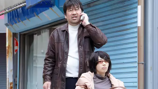 Missing Clip Previews Japanese Crime Drama