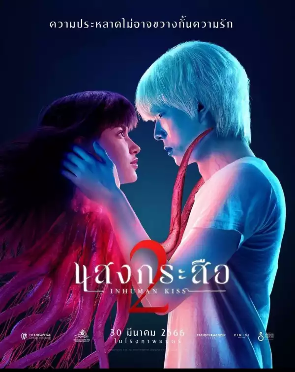 Inhuman Kiss 2 (The Last Breath) (2023) (Sang Krasue 2) [Thai]