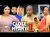 Close To My Heart (2023 Nollywood Movie)