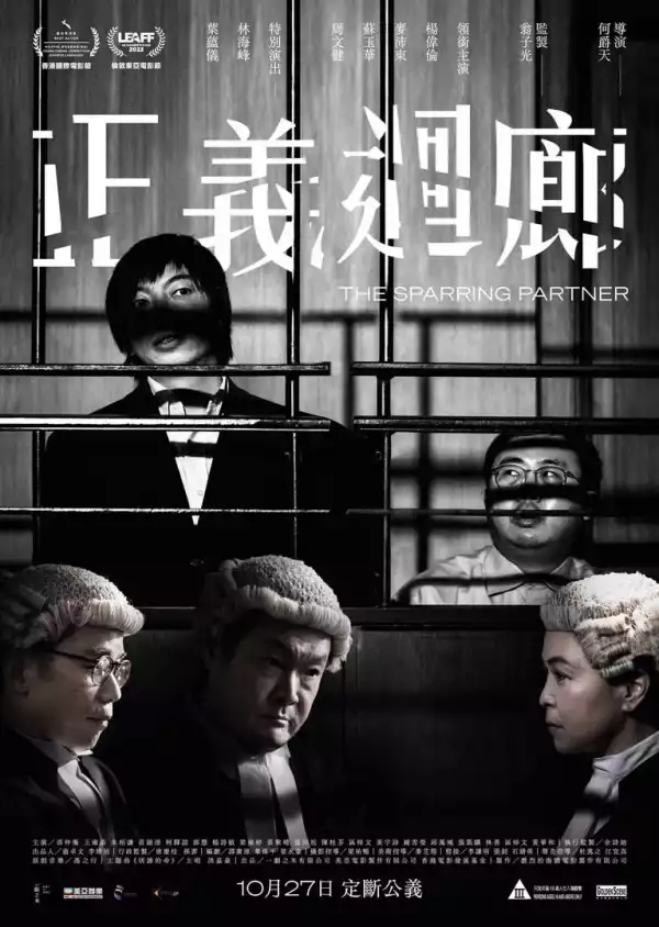 The Sparring Partner (2022) [Chinese]