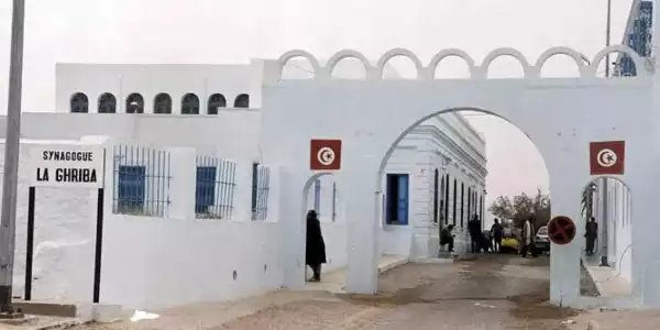 Two Visitors, Two Guards Killed, Several Injured In Shooting Near Africa’s Oldest Synagogue In Tunisia