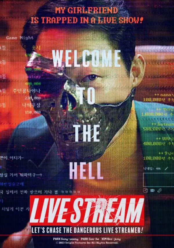 Live Stream (Rabang) (2023) [Korean]