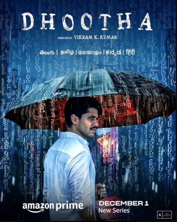 Dhootha (2023) (Telugu TV Series)