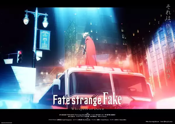 Fate strange Fake: Whispers of Dawn (2023) [Japanese]