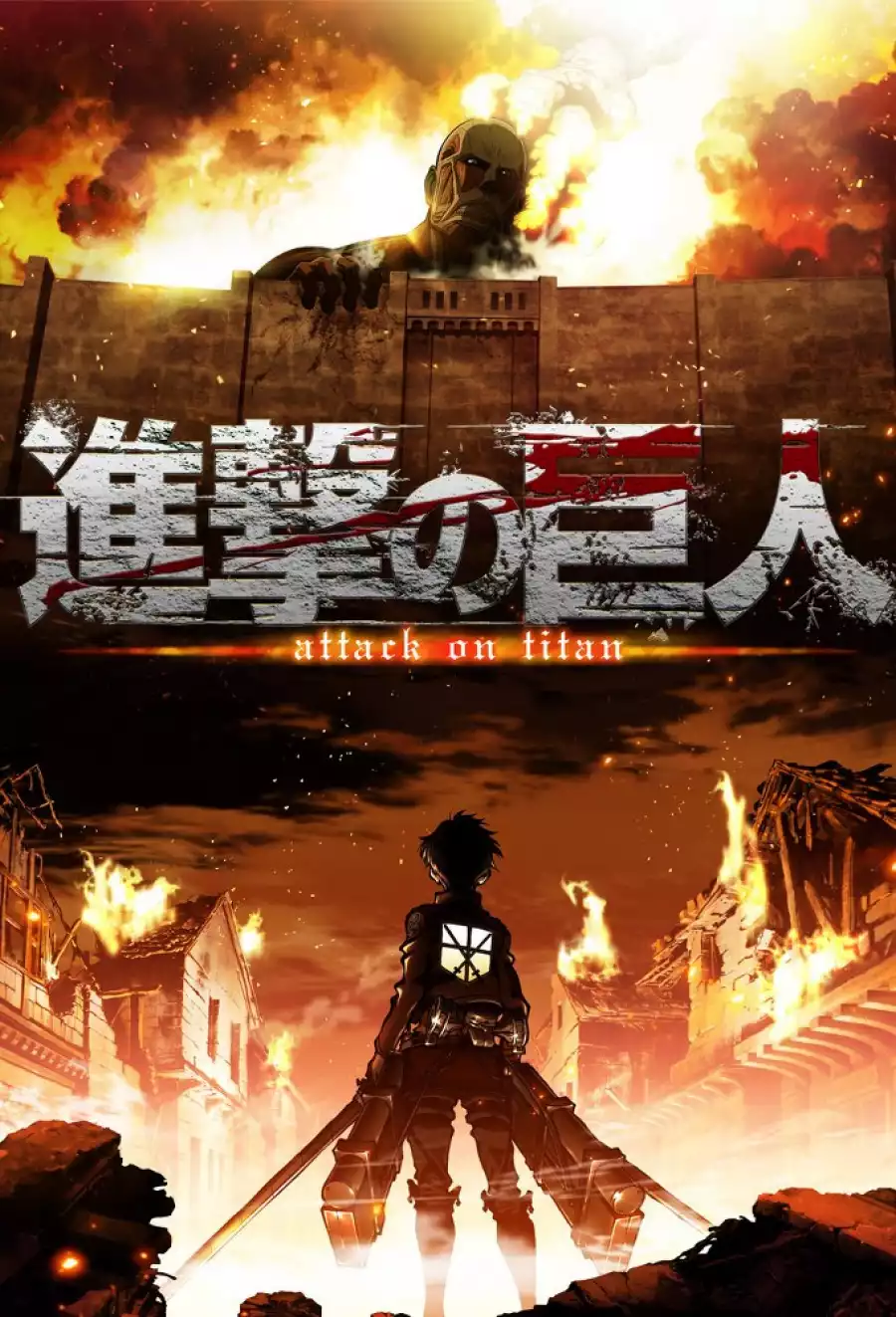 Grisha's decision to give the Attack Titan to Eren : r/ANRime