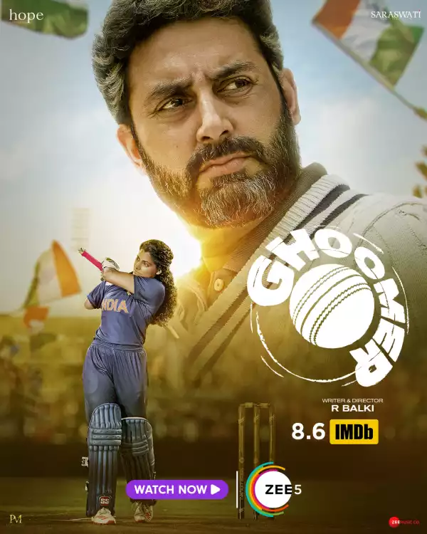 Ghoomer (2023) [Hindi]