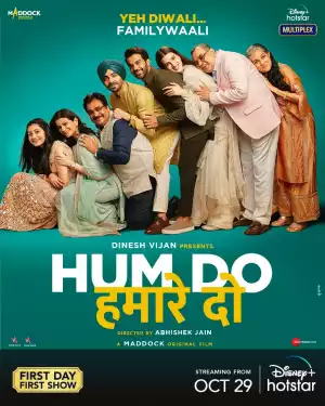 Hum Do Hamare Do (2021) (Hindi)