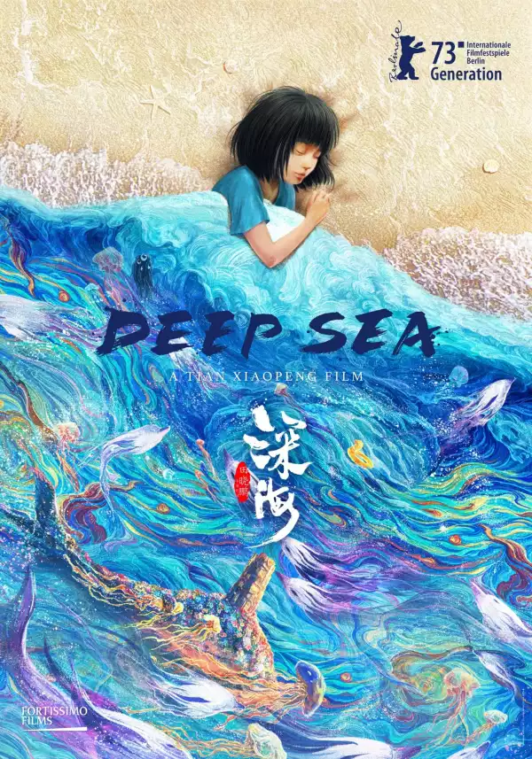 Deep Sea (Shen hai) (2023) [Chinese]