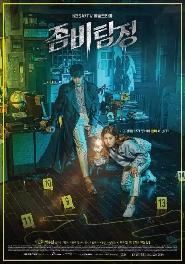 Zombie Detective (Korean)