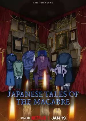 Junji Ito Maniac Japanese Tales of the Macabre Season 1