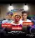 DJ Blizzy – Best Of Mascara Vibez, Balloranking & Bhadboi OML Mix