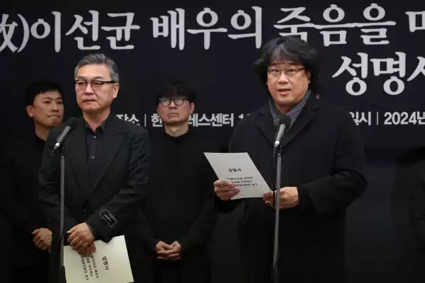 Bong Joon-ho Calls for Investigation into Police & Media Handling of Lee Sun-kyun