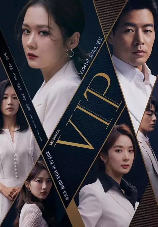 VIP [Korean] (TV series)
