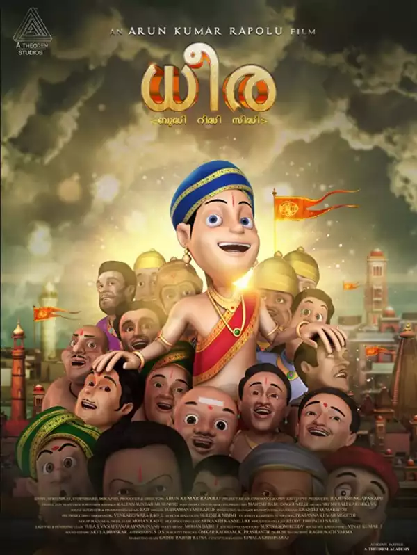 Dhira (2020) (Animation)