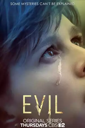TV Series: Evil S01 E12 - Justice X 2
