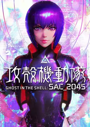 Ghost In The Shell-SAC 2045-S02E12