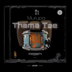 Thama Tee – Barcadi 2.0