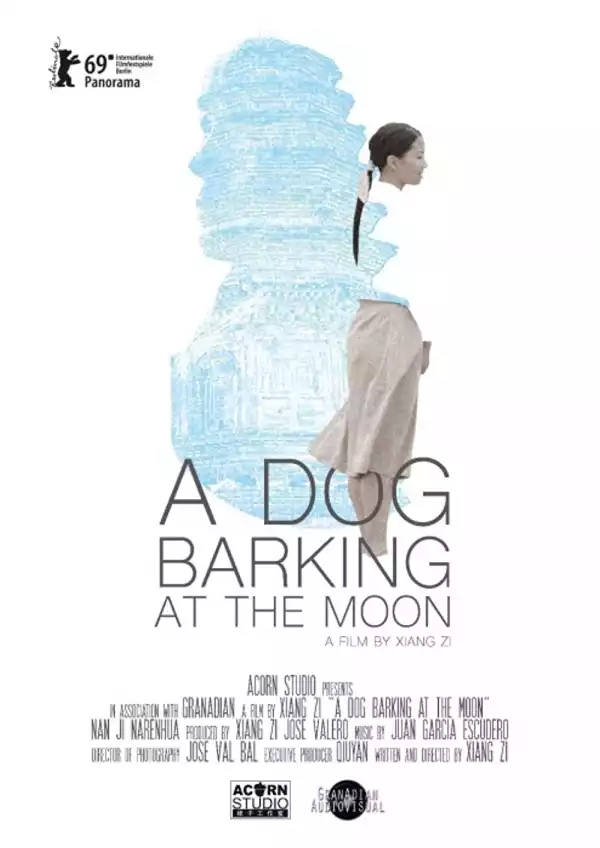 A Dog Barking at the Moon (2019) (Chinese)