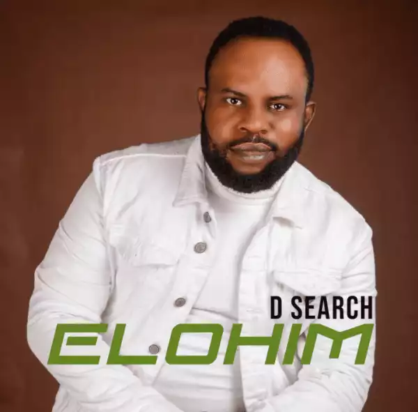 D Search – Elohim