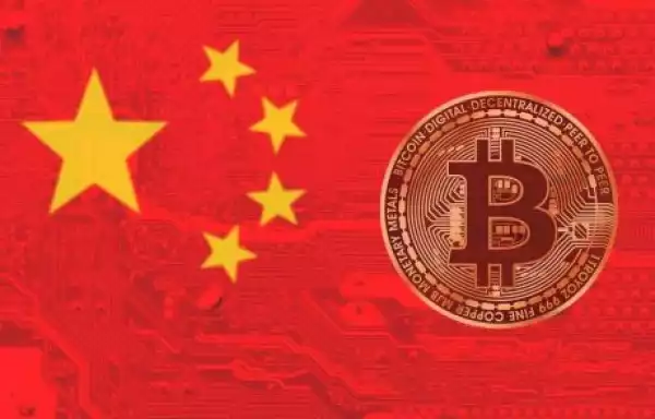 Another Step: China’s Central Bank Shuts Down a Firm Providing Services for Crypto Transactions