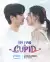 My Man Is Cupid (2023) [Korean] (TV series)