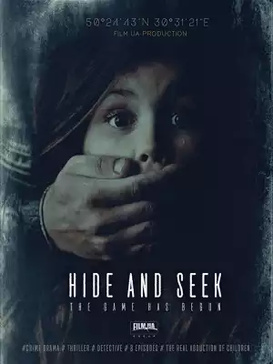 Hide And Seek S01 E08