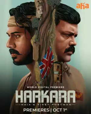 Harkara (2023) (Tamil)